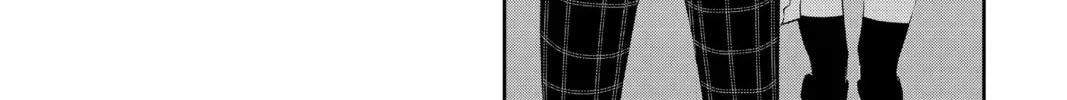 Read Persona 5 chapter 68 image 31 on Lezhin