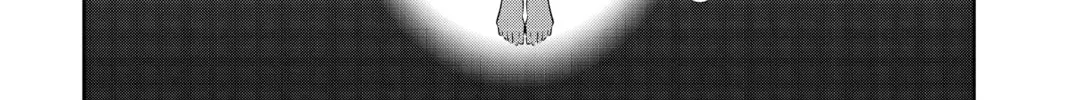 Read Persona 5 chapter 68 image 33 on Lezhin