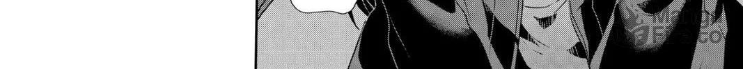 Read Persona 5 chapter 68 image 35 on Lezhin