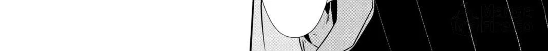 Read Persona 5 chapter 68 image 47 on Lezhin