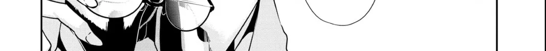 Read Persona 5 chapter 69 image 1 on Lezhin