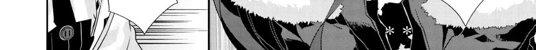 Read Persona 5 chapter 69 image 3 on Lezhin