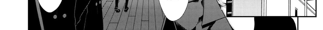 Read Persona 5 chapter 69 image 31 on Lezhin