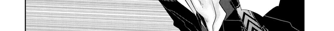 Read Persona 5 chapter 69 image 45 on Lezhin