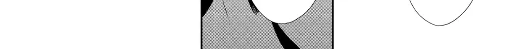 Read Persona 5 chapter 69 image 51 on Lezhin