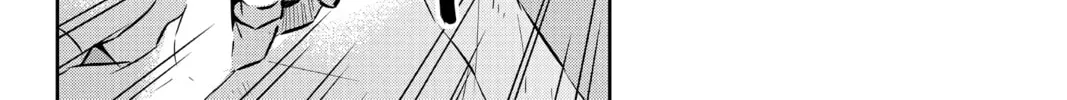 Read Persona 5 chapter 7 image 33 on Lezhin