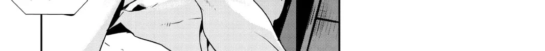 Read Persona 5 chapter 70 image 13 on Lezhin