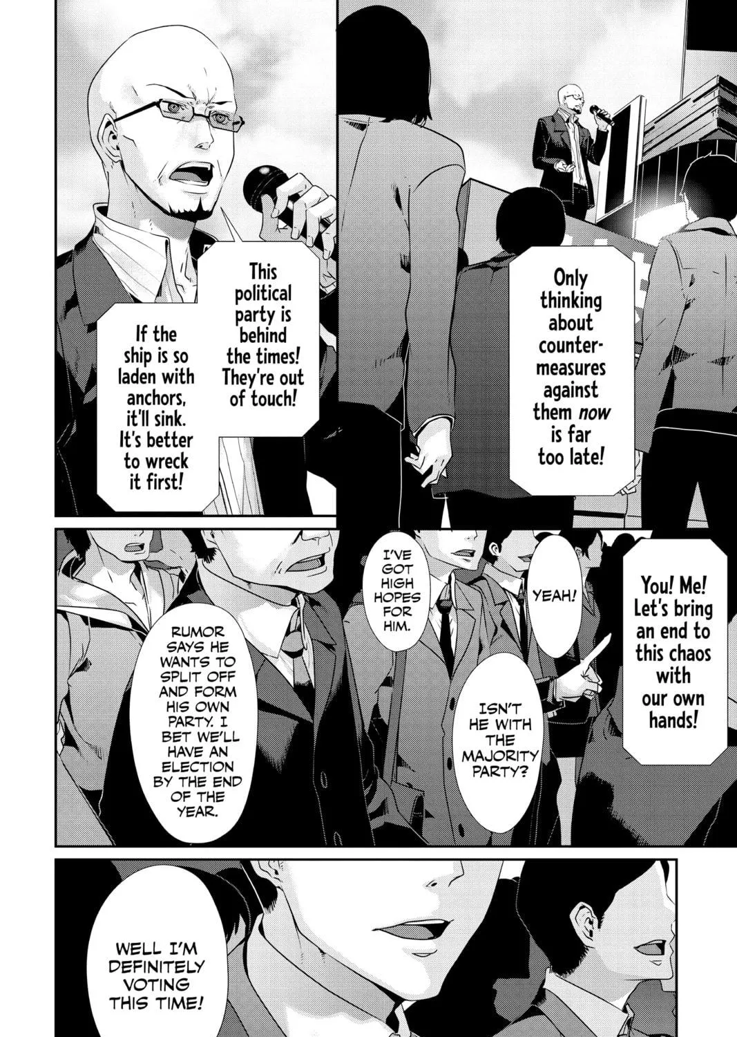 Read Persona 5 chapter 70 image 18 on Lezhin