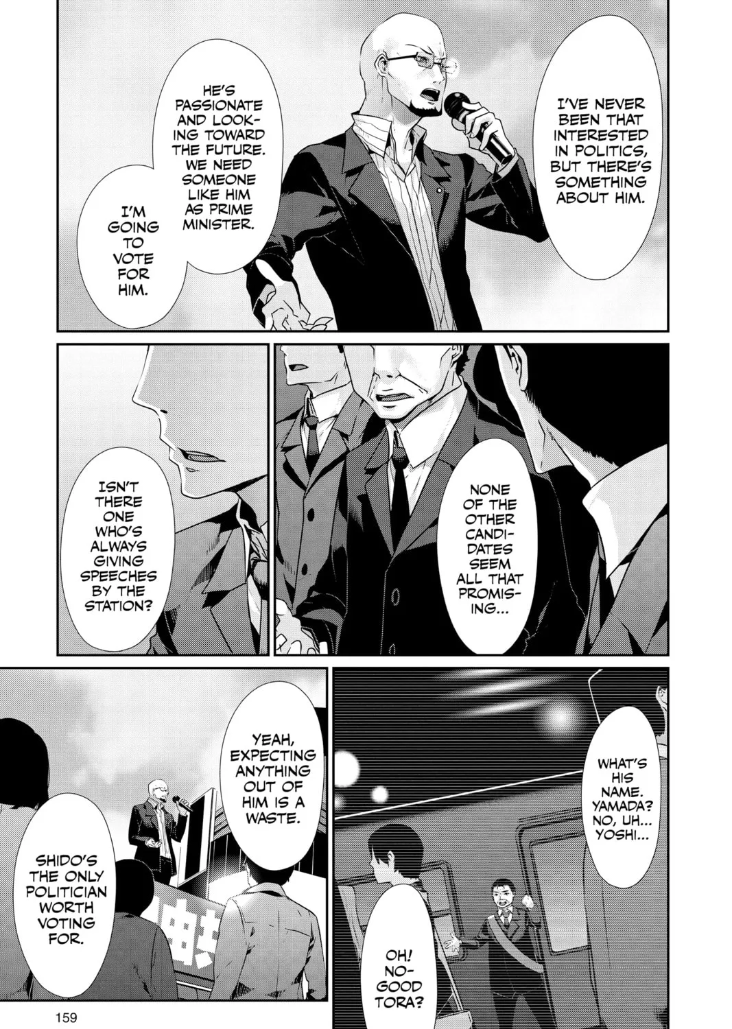Read Persona 5 chapter 70 image 20 on Lezhin