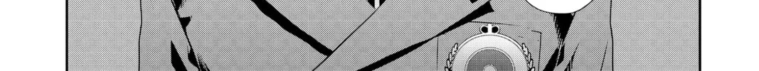 Read Persona 5 chapter 70 image 27 on Lezhin