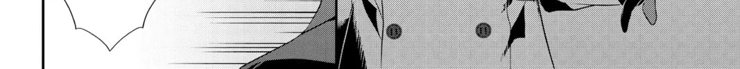 Read Persona 5 chapter 70 image 31 on Lezhin