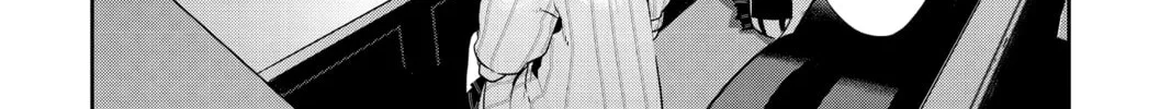 Read Persona 5 chapter 70 image 37 on Lezhin