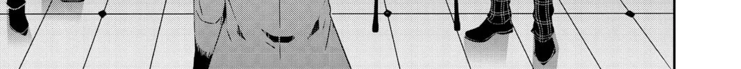 Read Persona 5 chapter 70 image 45 on Lezhin