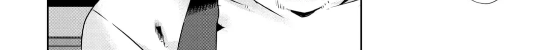 Read Persona 5 chapter 70 image 51 on Lezhin