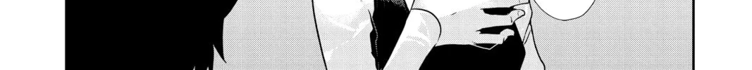 Read Persona 5 chapter 70 image 7 on Lezhin