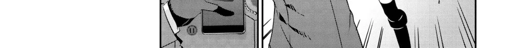 Read Persona 5 chapter 71 image 25 on Lezhin
