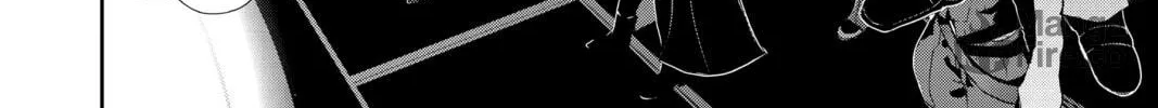 Read Persona 5 chapter 71 image 41 on Lezhin