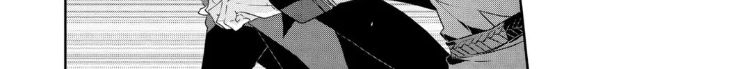 Read Persona 5 chapter 71 image 45 on Lezhin