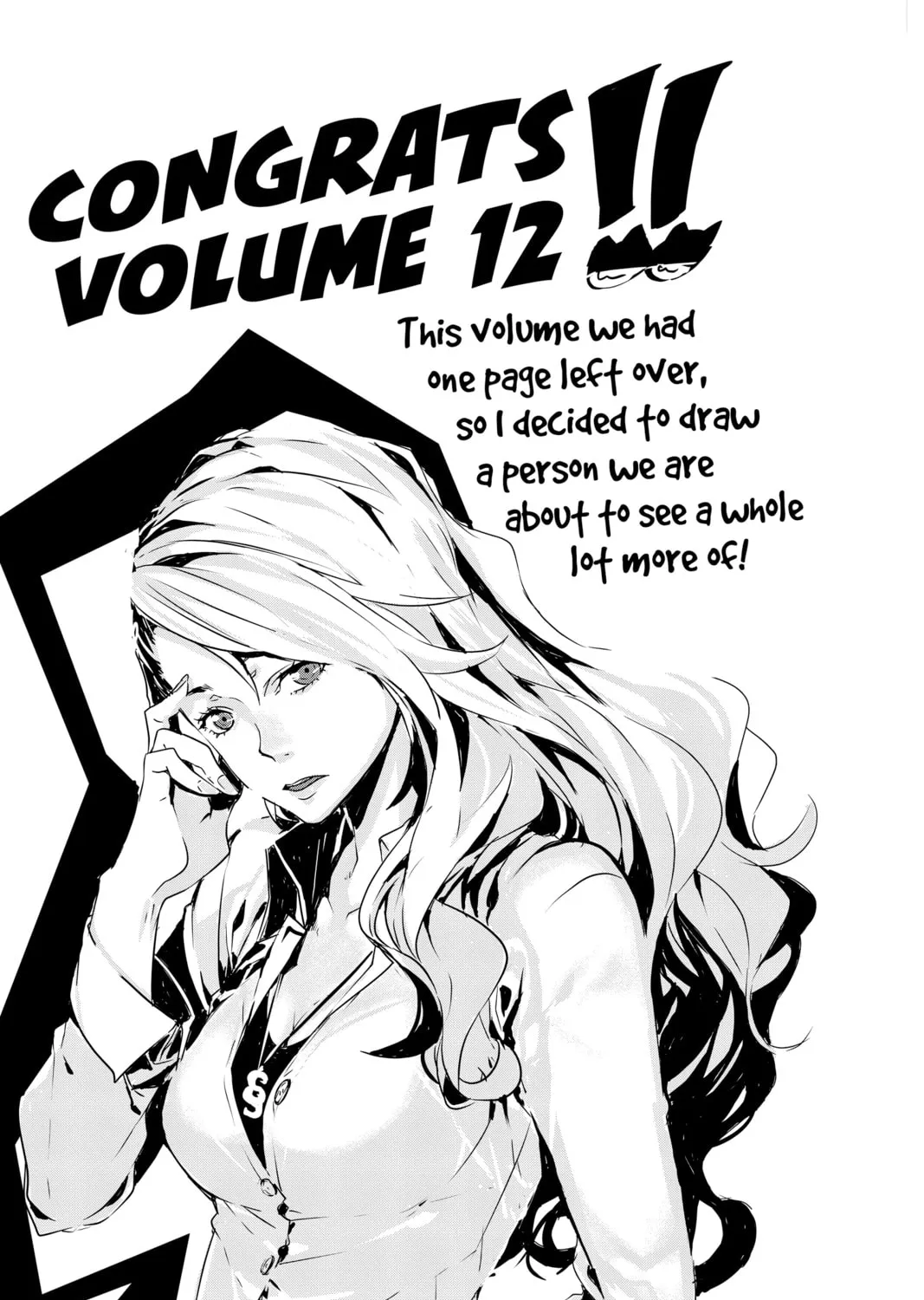 Read Persona 5 chapter 71 image 50 on Lezhin