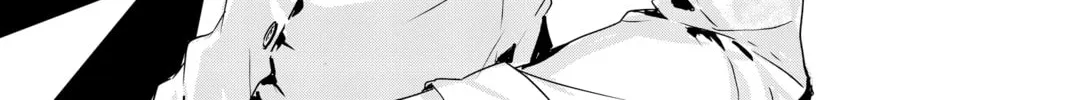 Read Persona 5 chapter 71 image 51 on Lezhin
