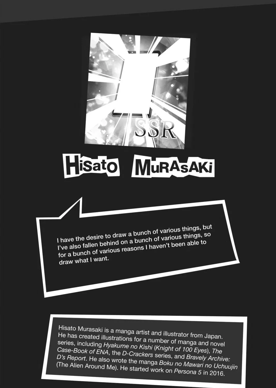 Read Persona 5 chapter 71 image 52 on Lezhin
