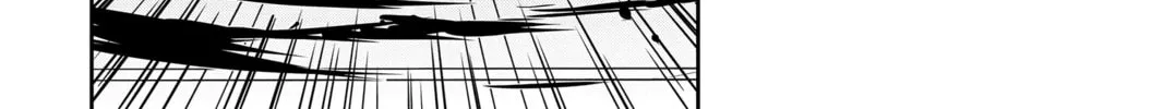 Read Persona 5 chapter 72 image 13 on Lezhin