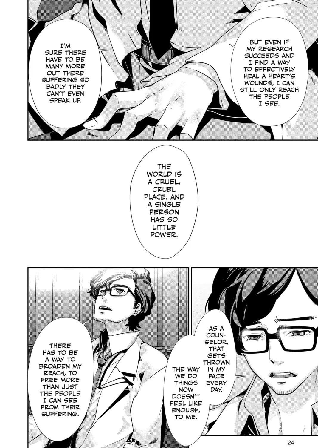 Read Persona 5 chapter 72 image 42 on Lezhin