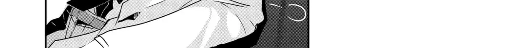 Read Persona 5 chapter 72 image 43 on Lezhin