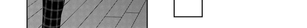Read Persona 5 chapter 72 image 51 on Lezhin