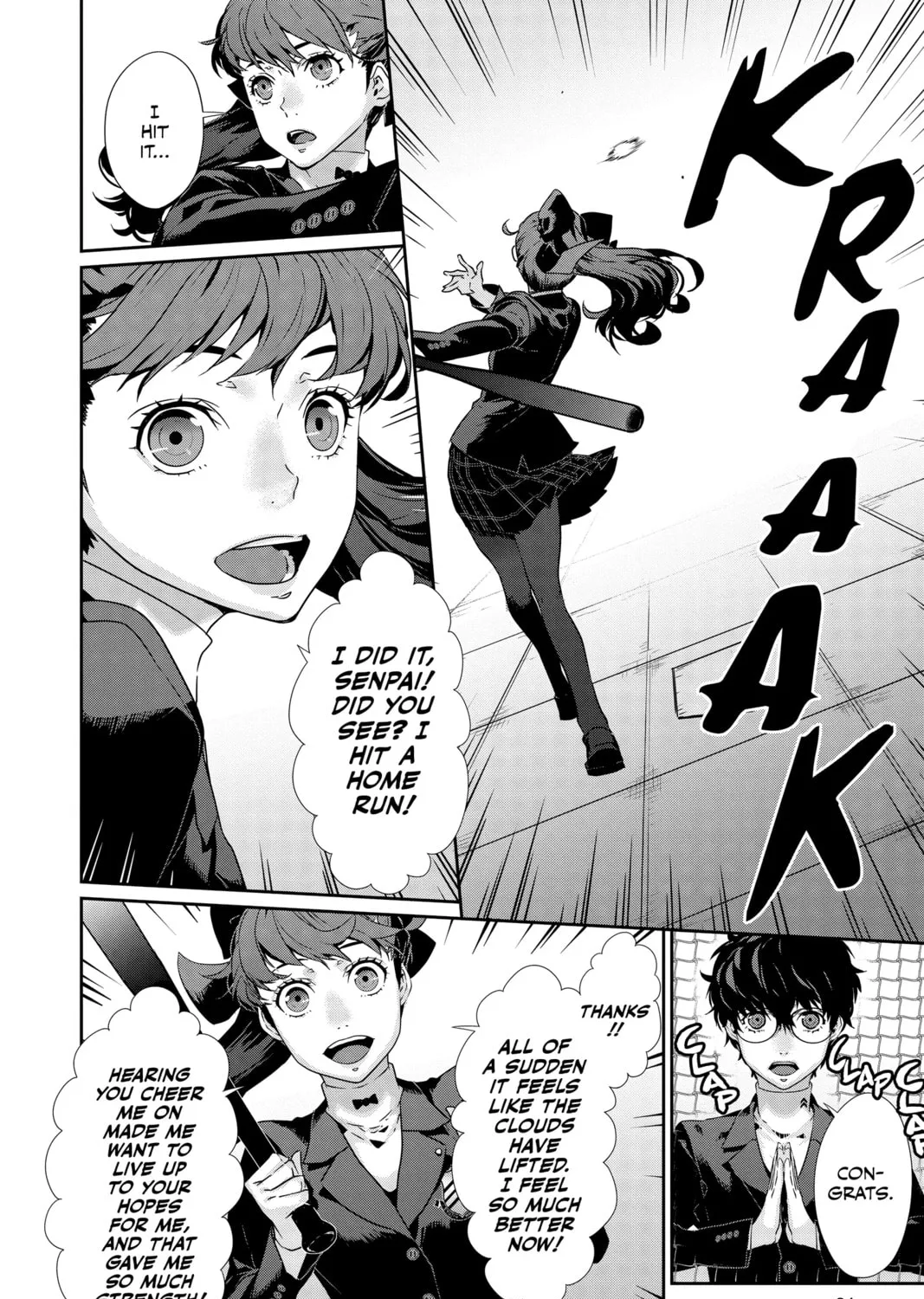 Read Persona 5 chapter 72 image 62 on Lezhin