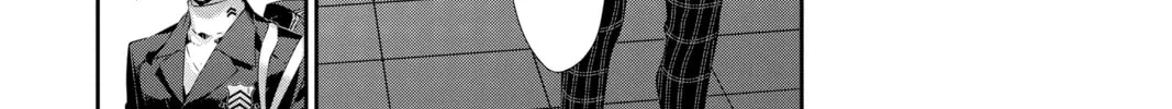 Read Persona 5 chapter 73 image 1 on Lezhin