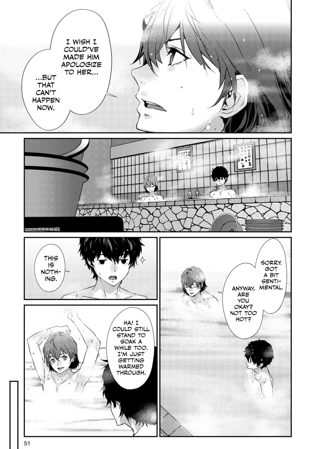 Read Persona 5 chapter 73 image 28 on Lezhin