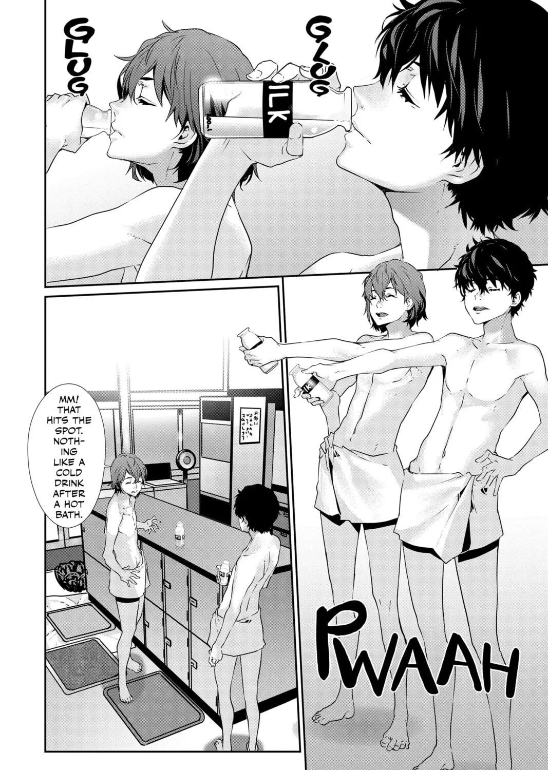 Read Persona 5 chapter 73 image 30 on Lezhin