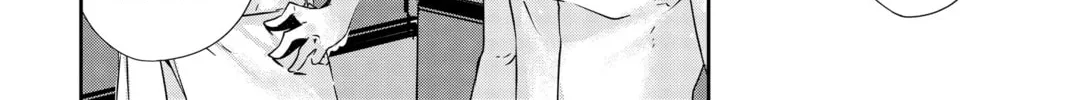 Read Persona 5 chapter 73 image 33 on Lezhin