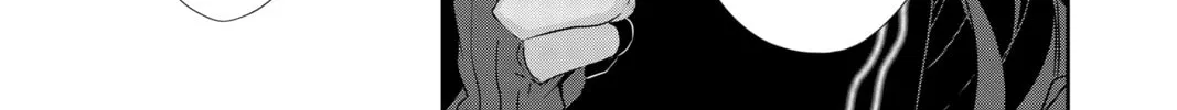 Read Persona 5 chapter 73 image 57 on Lezhin