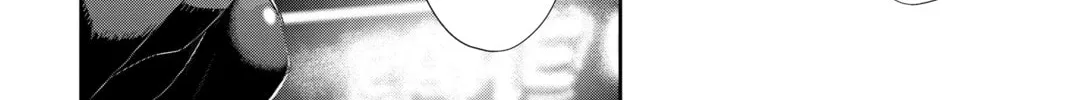 Read Persona 5 chapter 74 image 13 on Lezhin