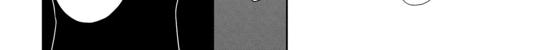 Read Persona 5 chapter 74 image 25 on Lezhin
