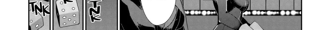 Read Persona 5 chapter 74 image 31 on Lezhin