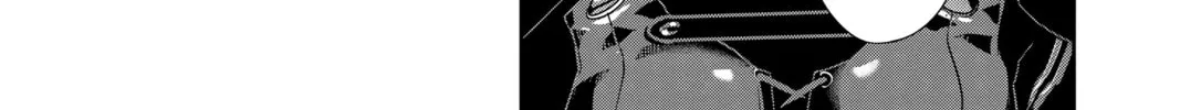Read Persona 5 chapter 74 image 37 on Lezhin