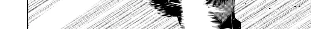 Read Persona 5 chapter 74 image 51 on Lezhin