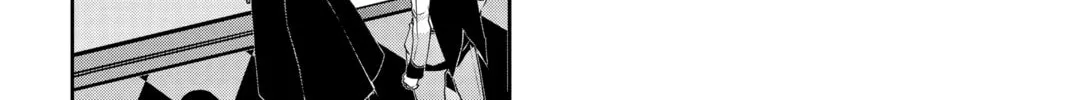 Read Persona 5 chapter 75 image 21 on Lezhin