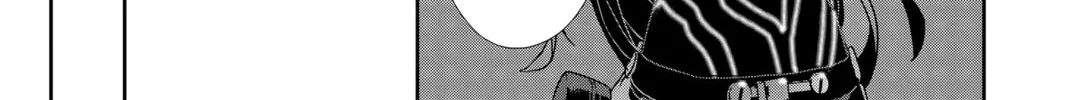 Read Persona 5 chapter 75 image 55 on Lezhin