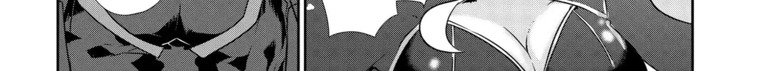 Read Persona 5 chapter 75 image 61 on Lezhin