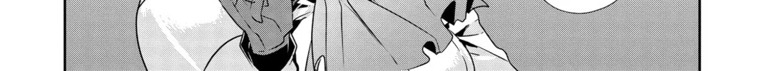 Read Persona 5 chapter 75 image 63 on Lezhin