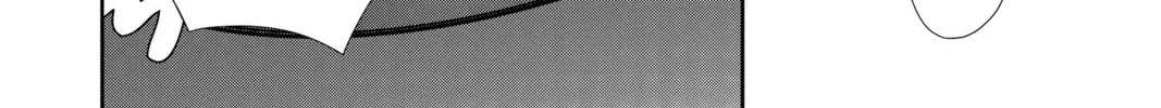 Read Persona 5 chapter 75 image 7 on Lezhin