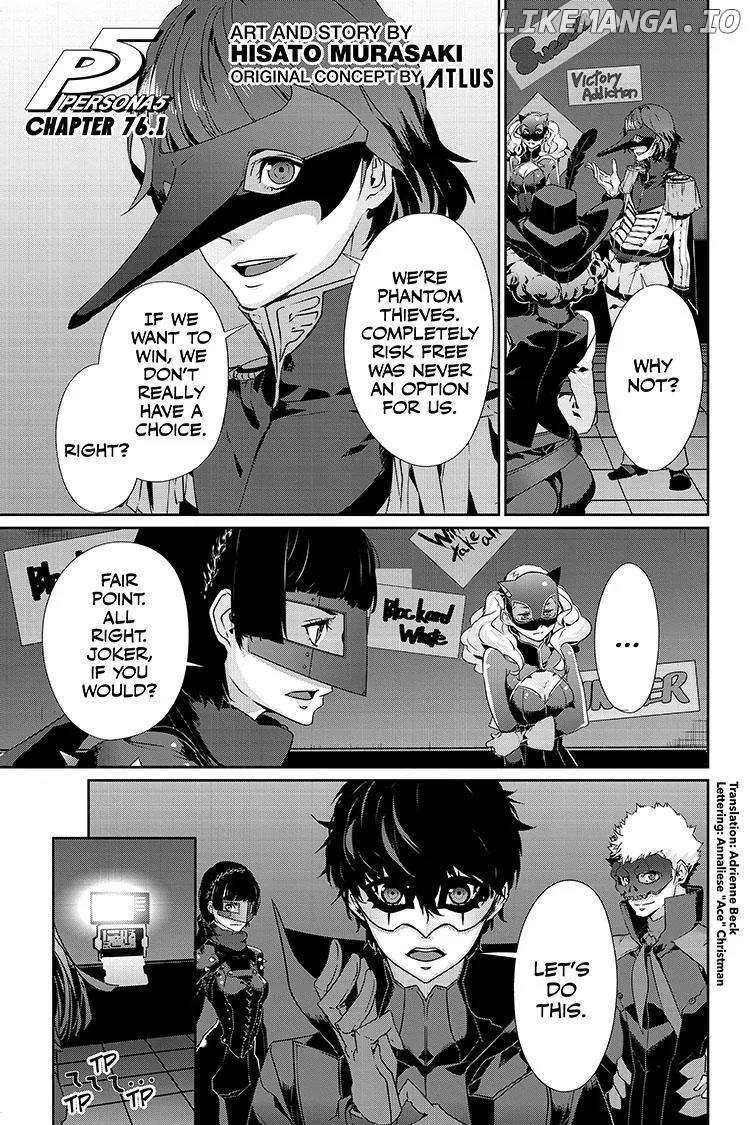 Read Persona 5 chapter 76.1 image 1 on Lezhin