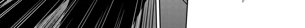 Read Persona 5 chapter 76 image 21 on Lezhin