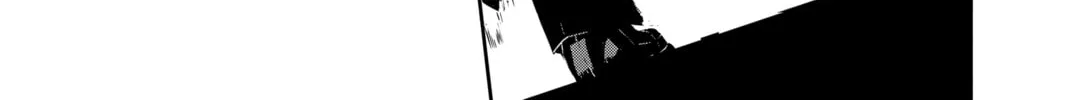 Read Persona 5 chapter 76 image 33 on Lezhin