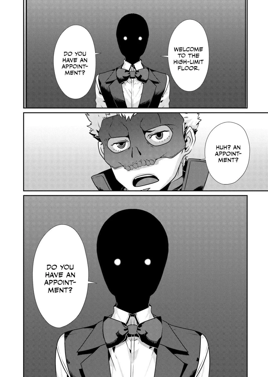 Read Persona 5 chapter 76 image 58 on Lezhin