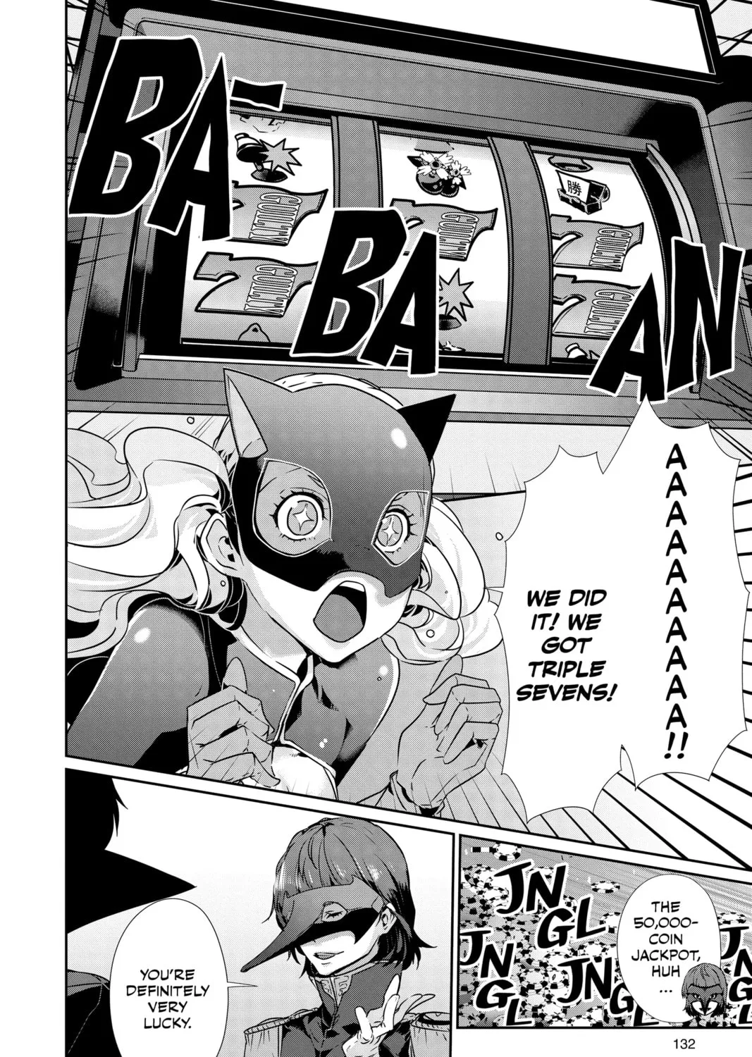 Read Persona 5 chapter 76 image 6 on Lezhin